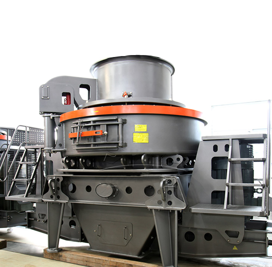 億誠農(nóng)業(yè)科技